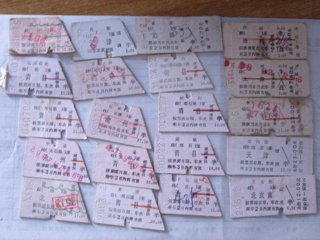 SUC51056_1142229798.jpg