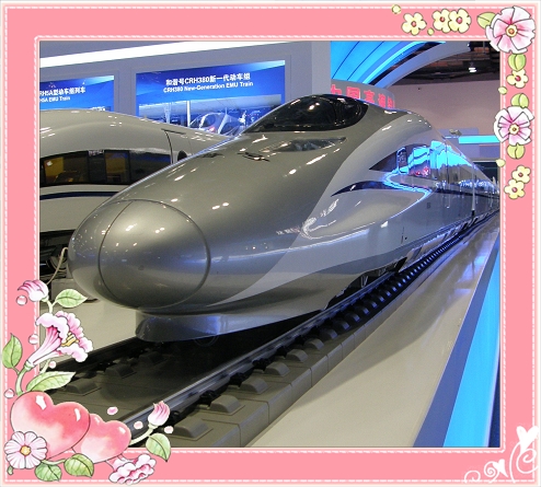 PC080094!.jpg