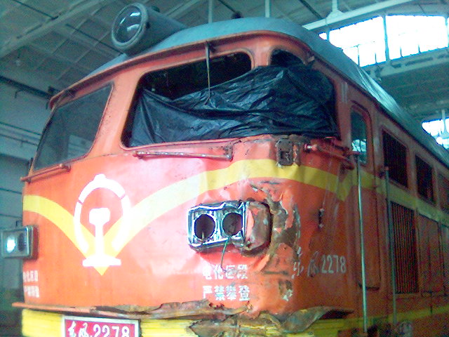 20078113413545986.jpg