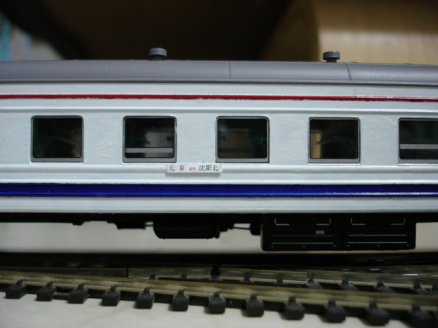 53-54-1.JPG