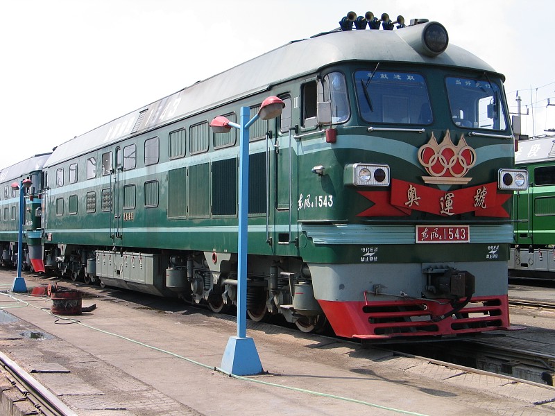 东风41573奥运号.jpg