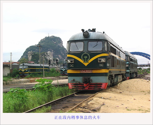 东风43209.jpg