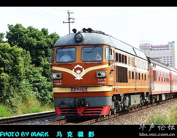 东风43376.jpg