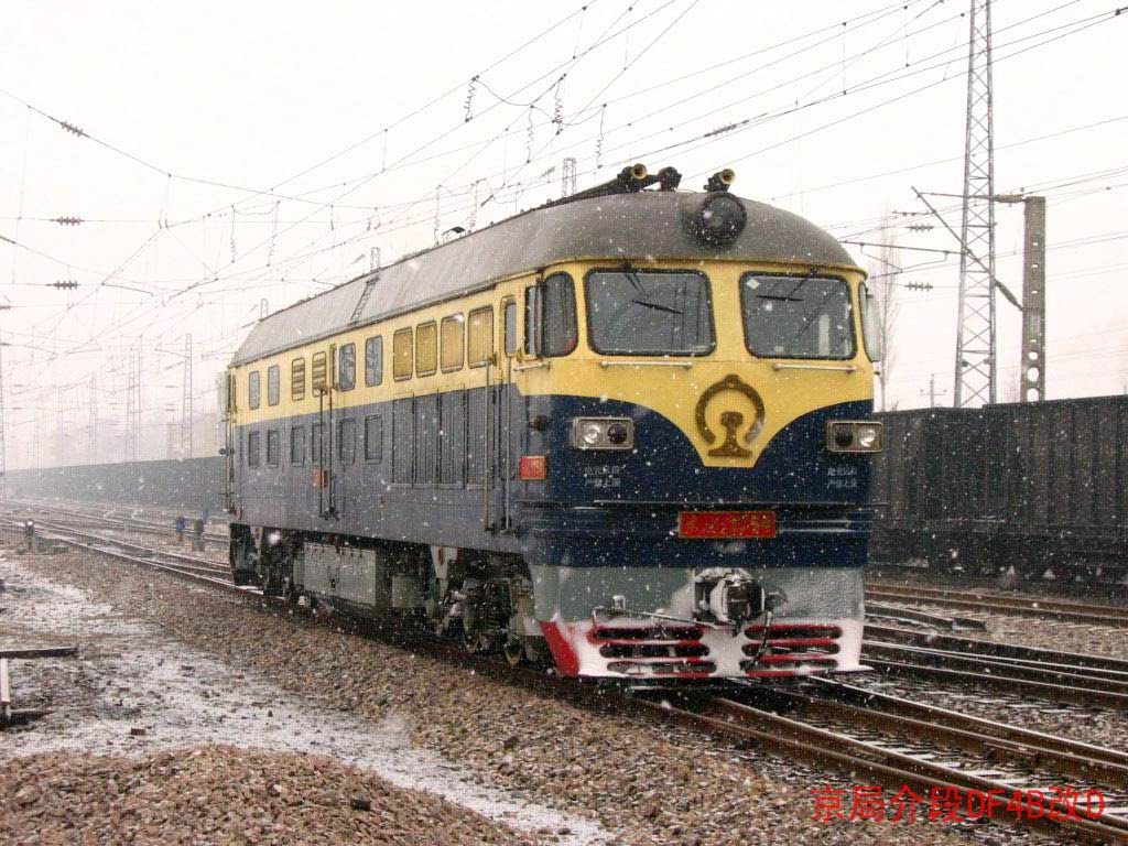 东风4BD内燃机车.jpg