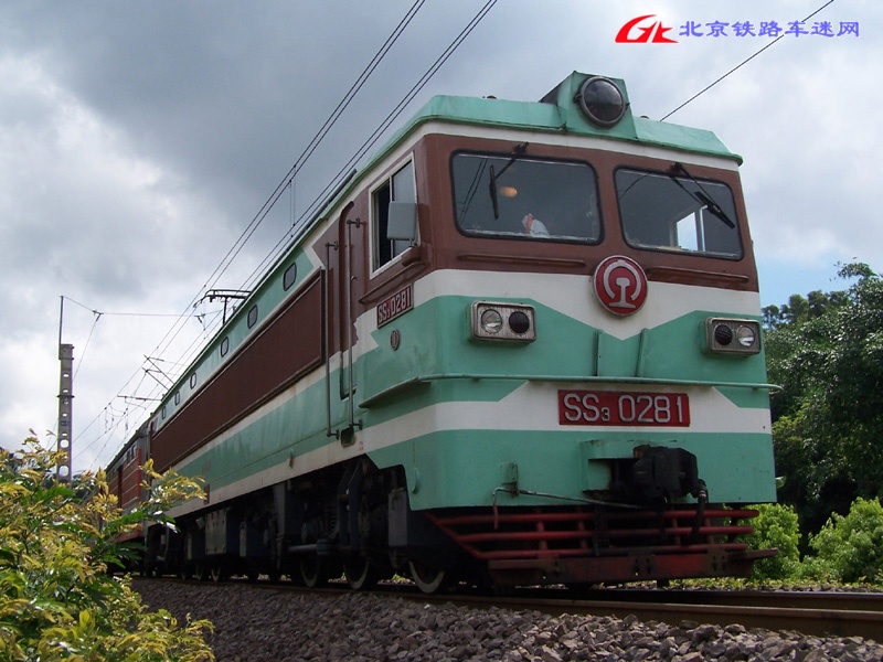 SS3-0281.jpg