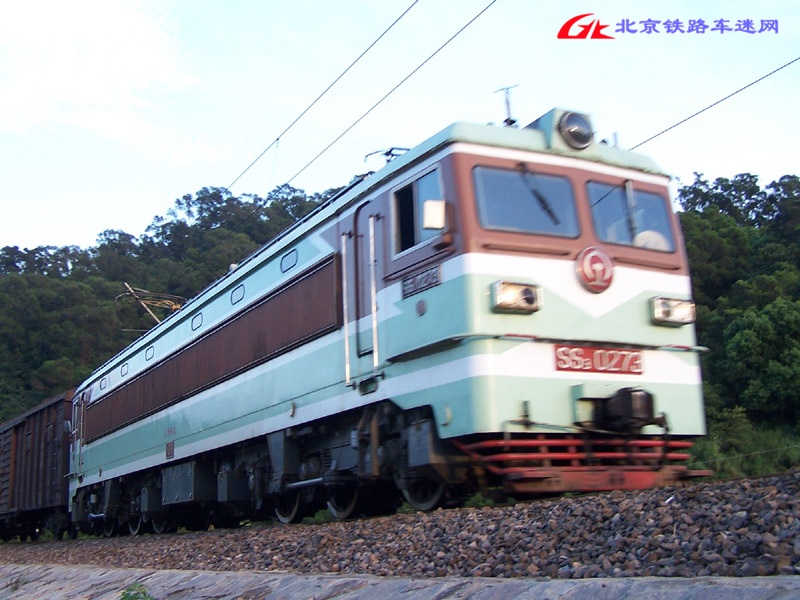 SS3-0273.jpg