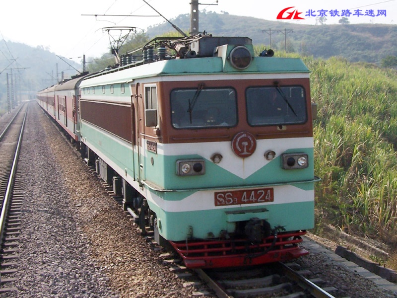 SS3-4424.jpg