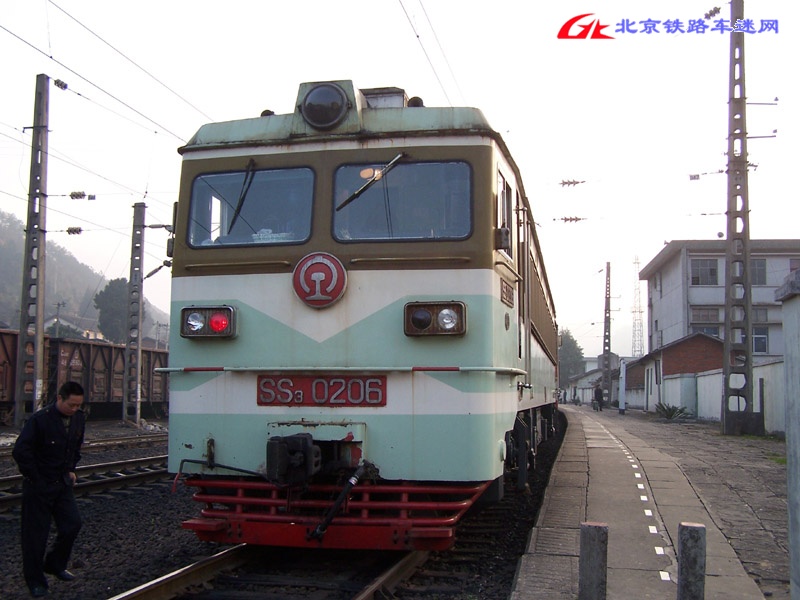 SS3-0206.jpg