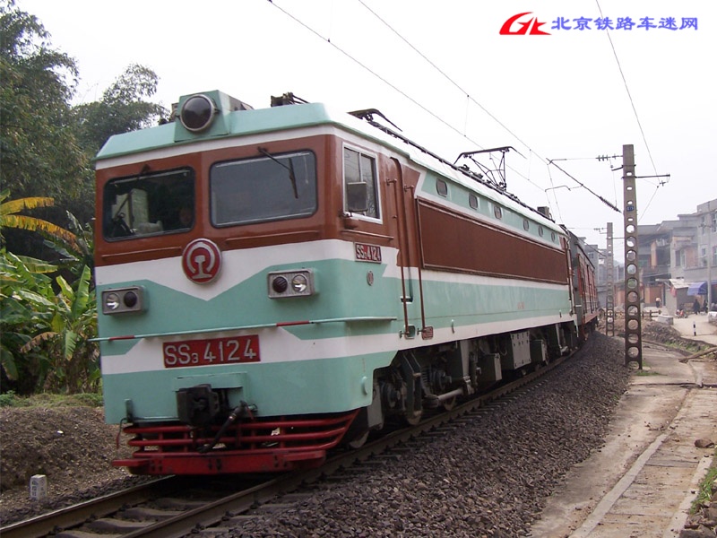 SS3-4124.jpg