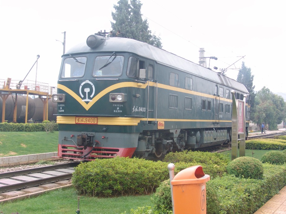 9400.JPG
