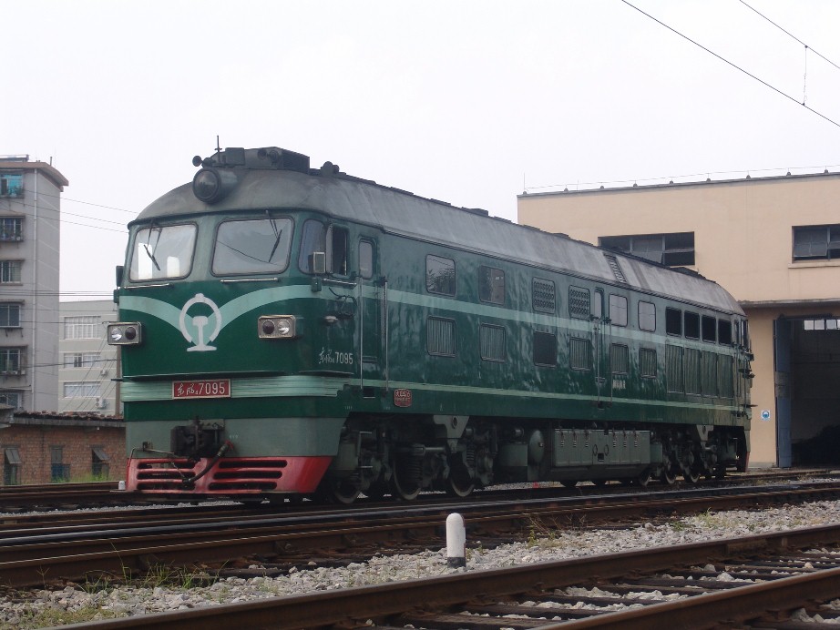 7095.JPG