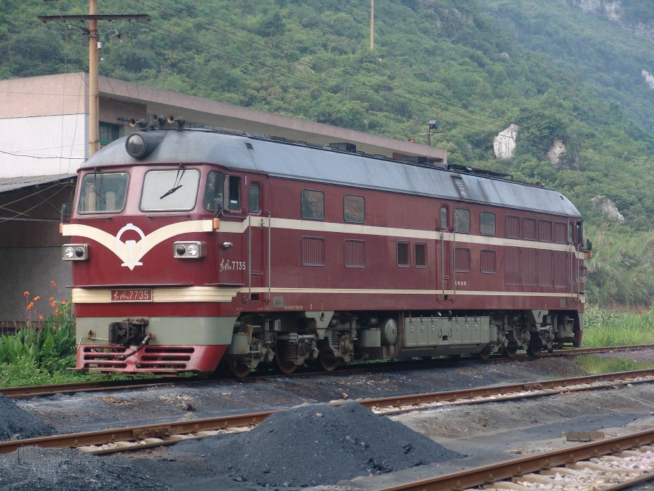 7735.JPG