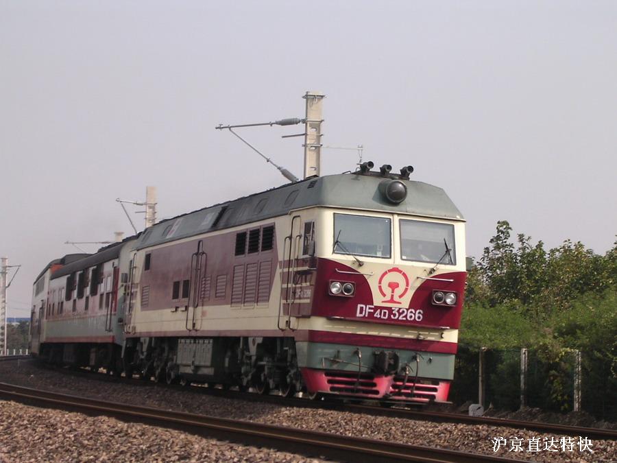 DF4D 3266 沪杭线.jpg