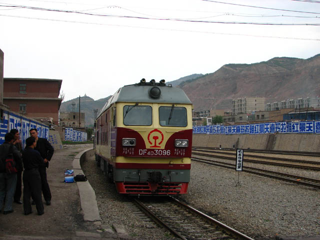 3069 西宁.jpg