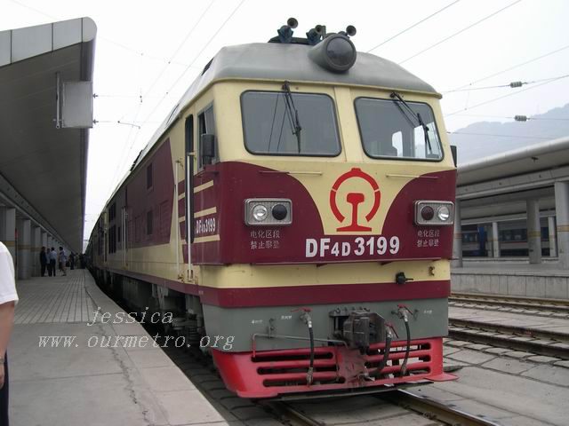 3199 兰州站.jpg