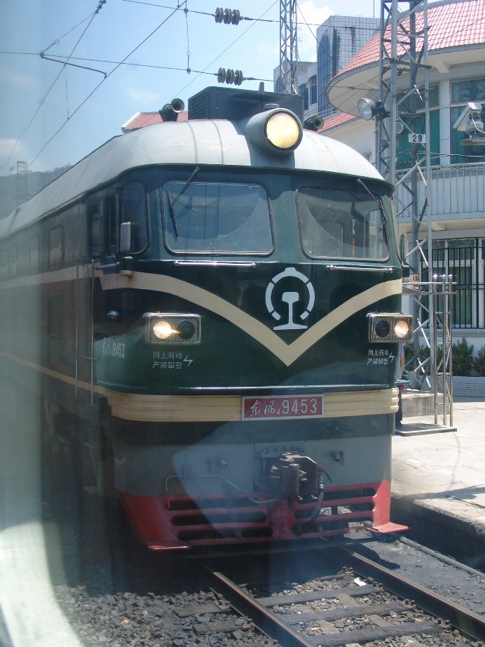 9453.JPG