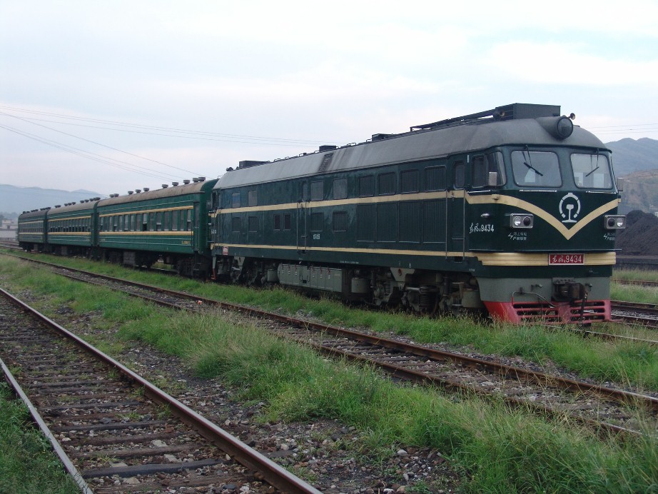 9434.JPG