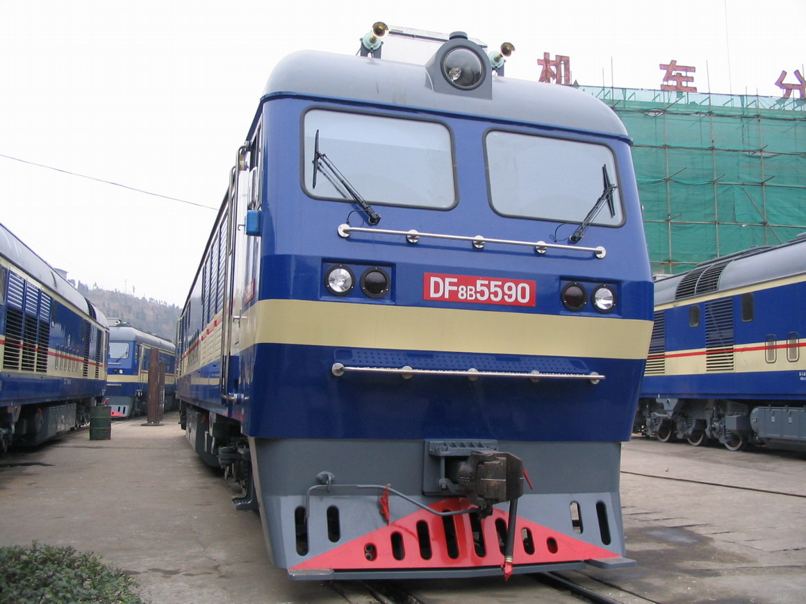 DF8B_5590.jpg