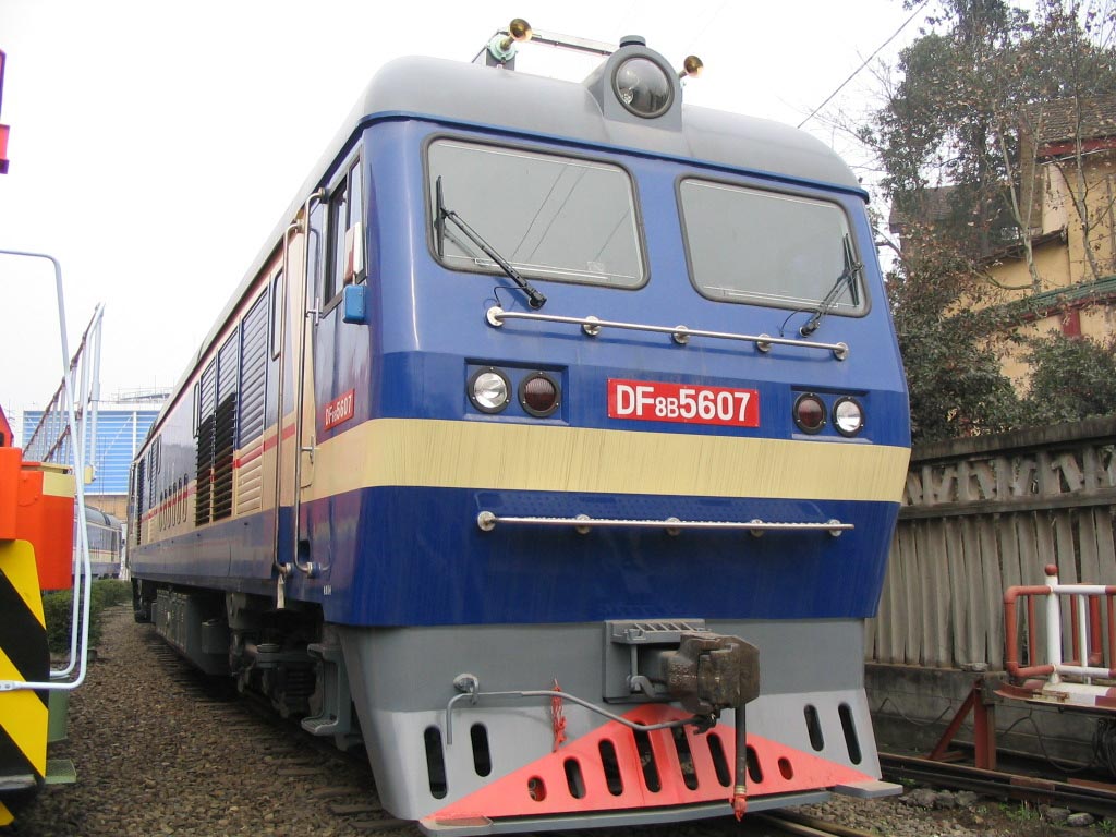 DF8B_5607呼局集段-1.jpg