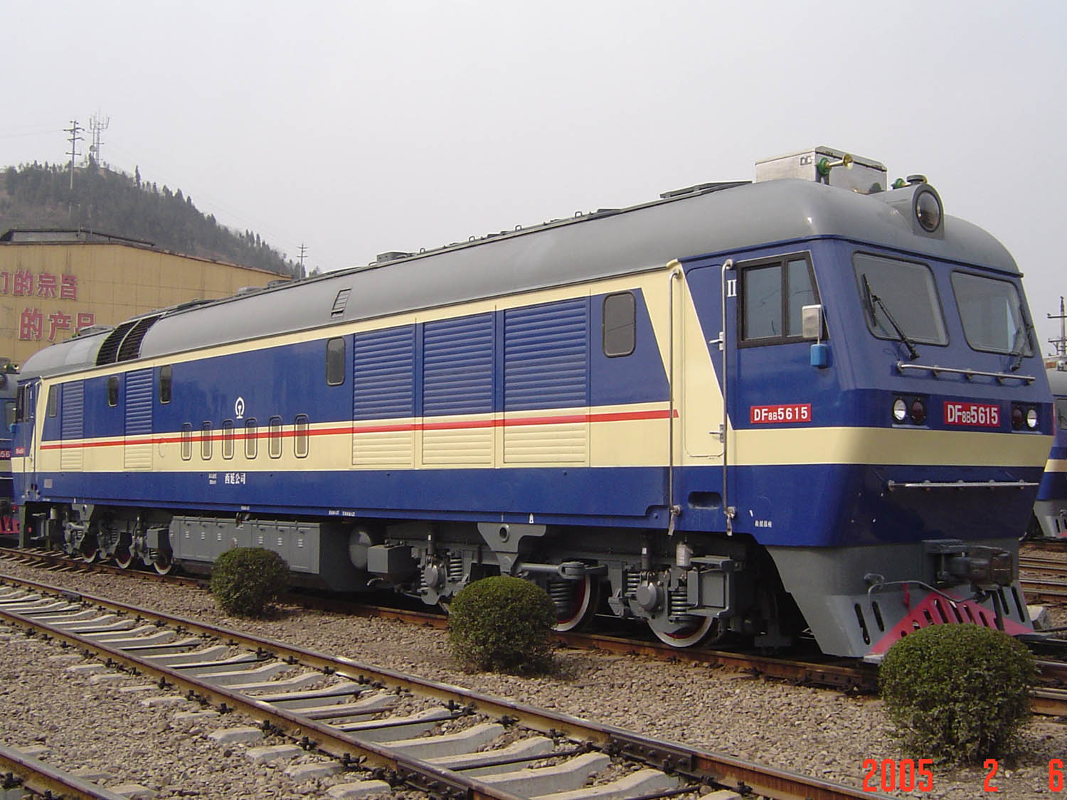 DF8B_5615西延公司-1.jpg