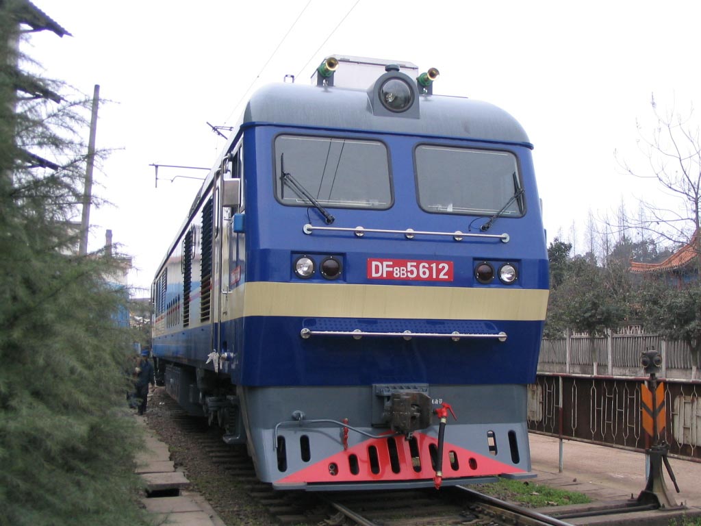 DF8B_5612呼局集段-1.jpg
