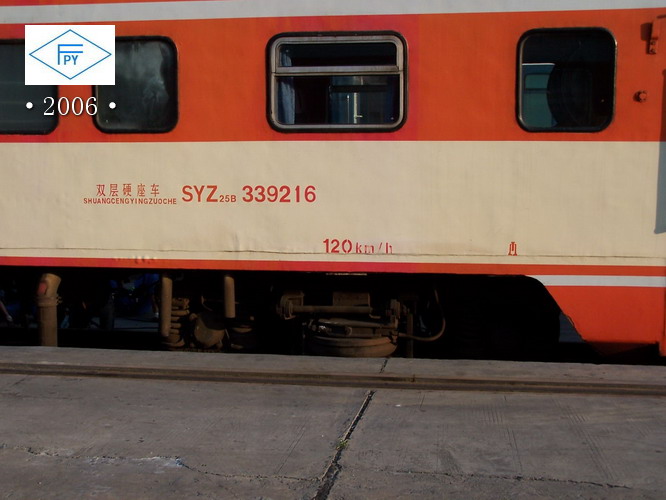 100_6619.JPG