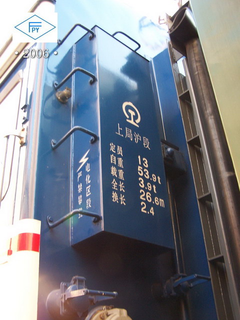 100_6637.JPG