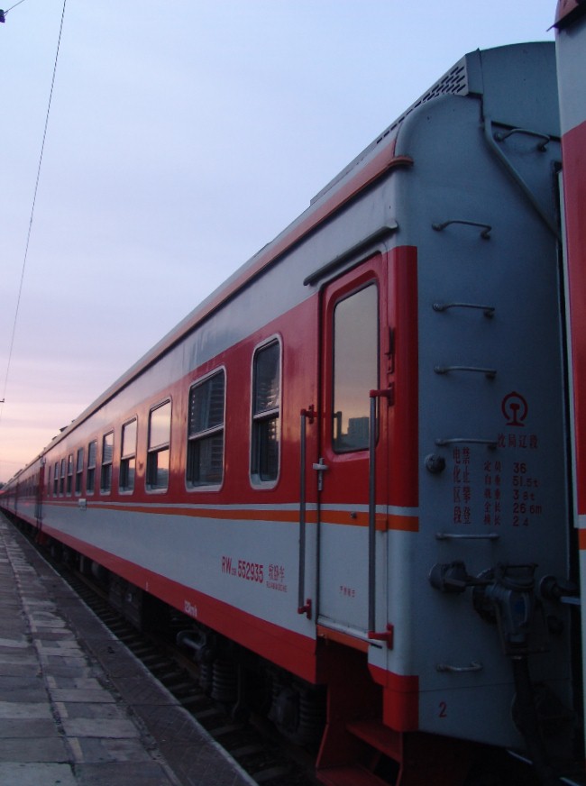 113,3.jpg