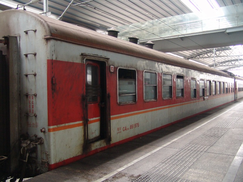 118,1.jpg