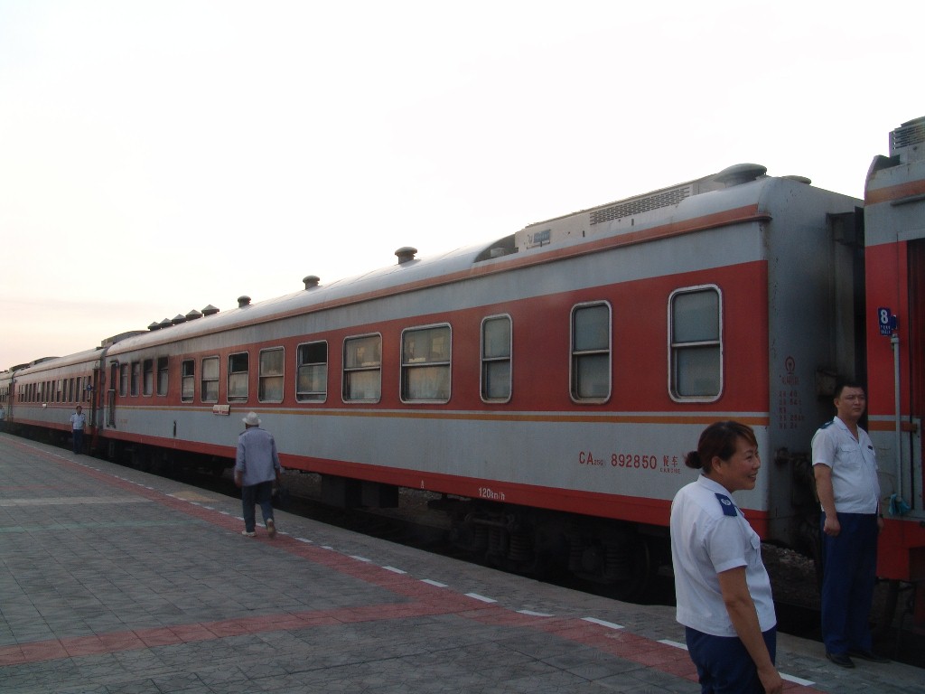 118,2.jpg