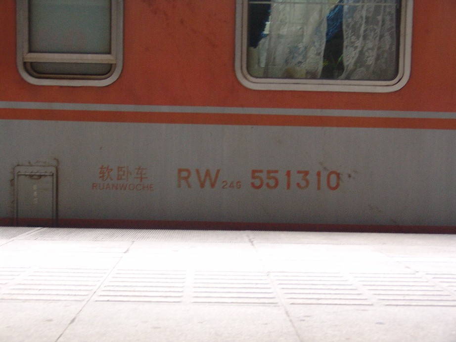 121,2.jpg