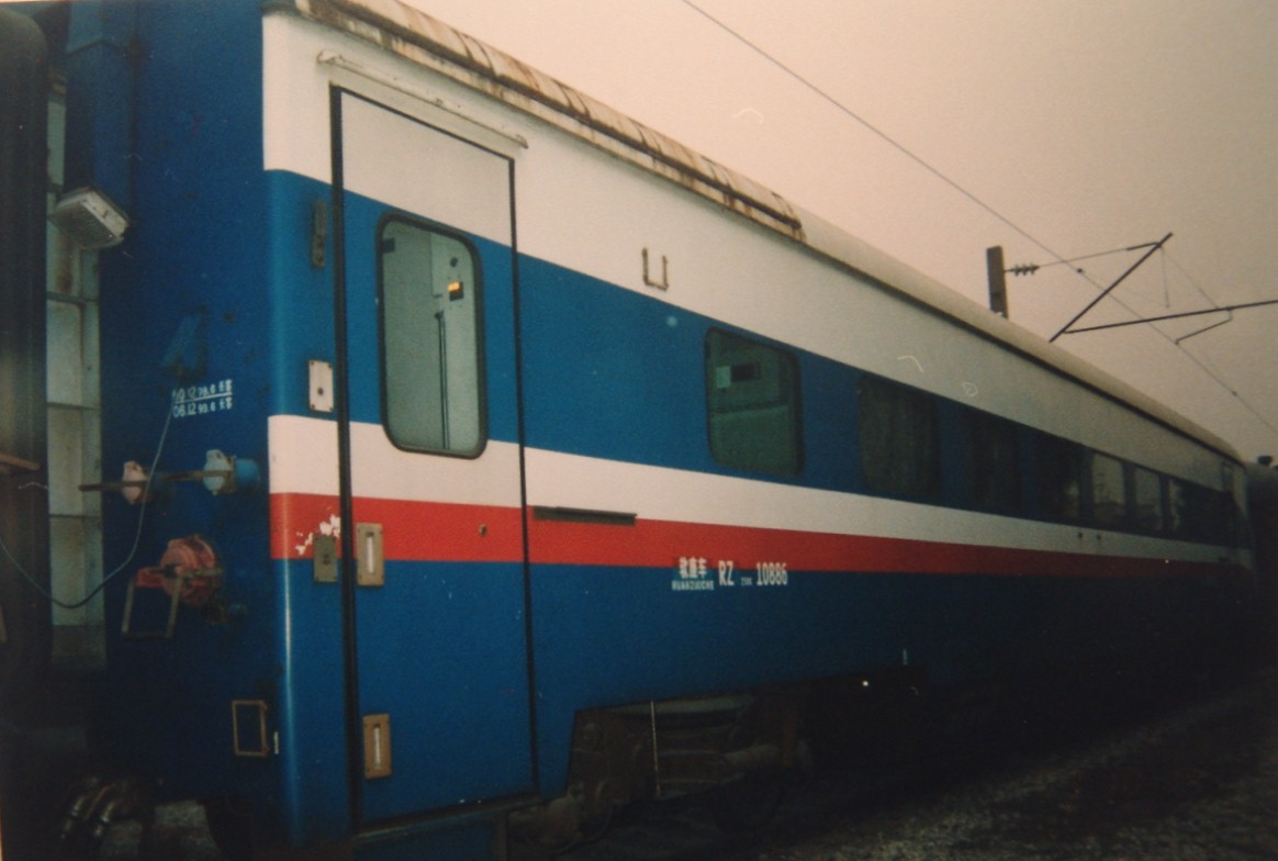 157,1.JPG