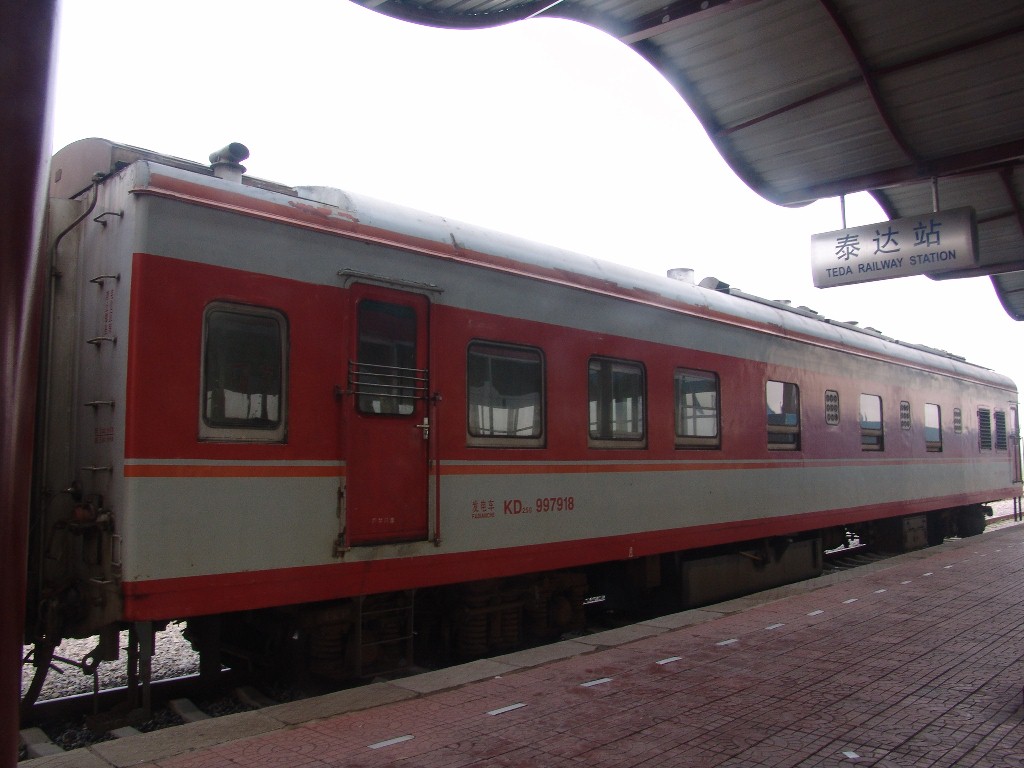 158,1.jpg