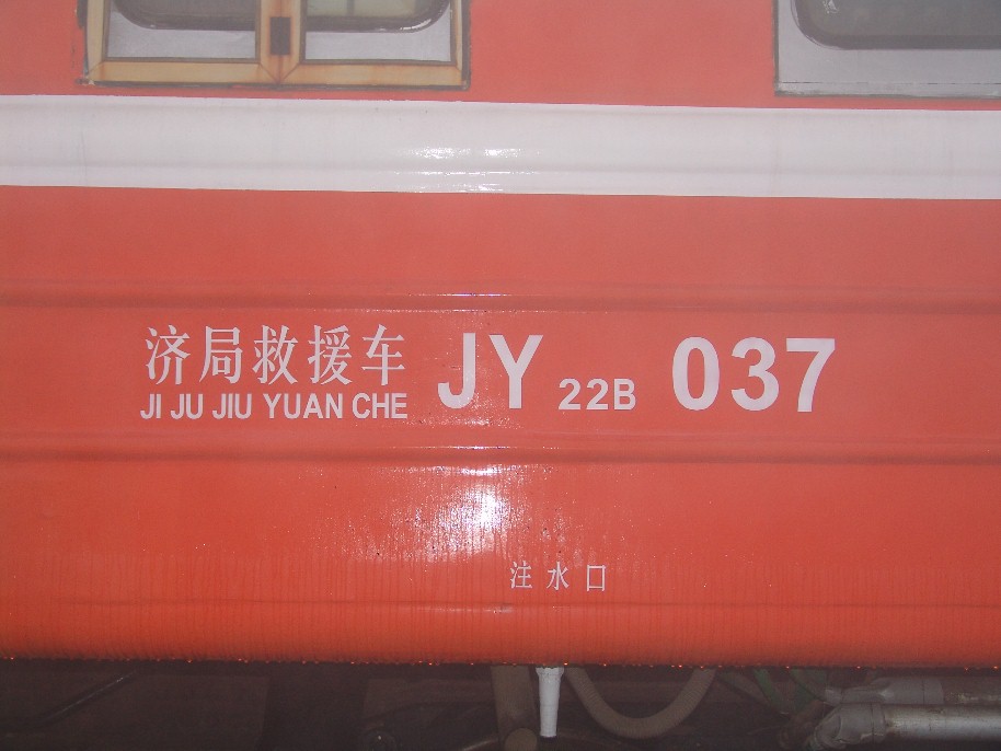 160,3.jpg
