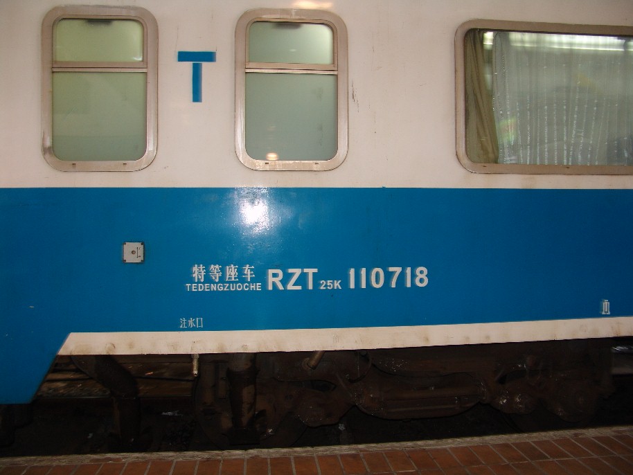 165,2.jpg