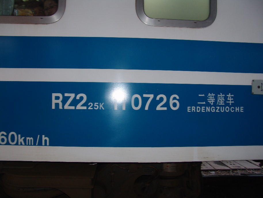 167,2.jpg