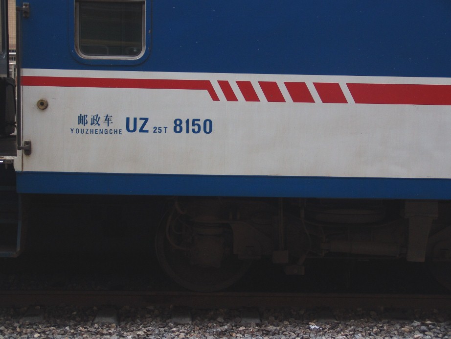 177,2.jpg