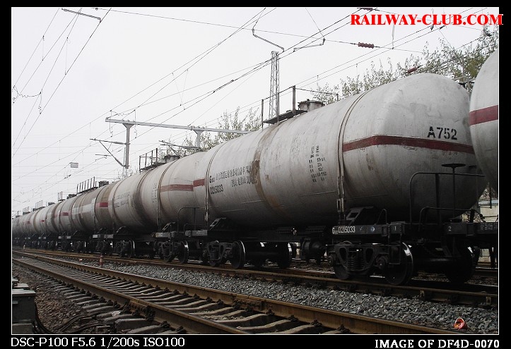 DSC00007.JPG