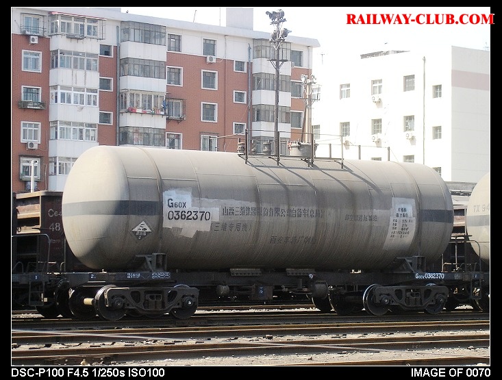 DSC00111.JPG