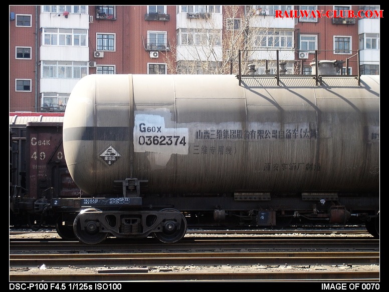 DSC00112.JPG