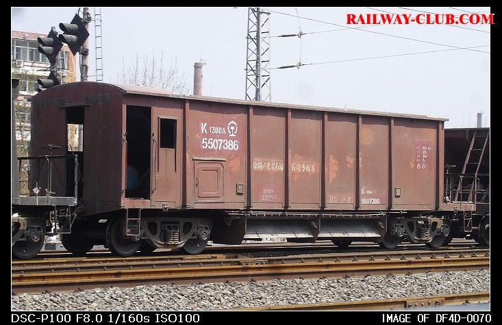 DSC00056.JPG
