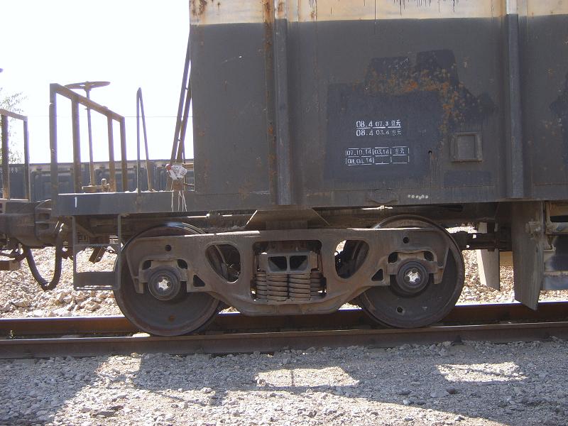SUC56886.JPG