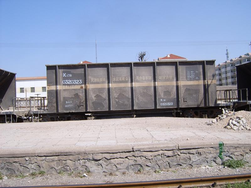 SUC56867.JPG