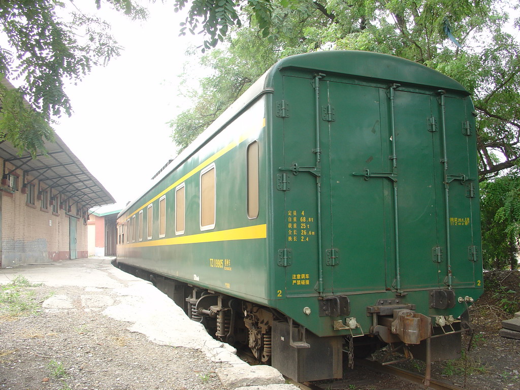 DSC00027_缩小大小.JPG