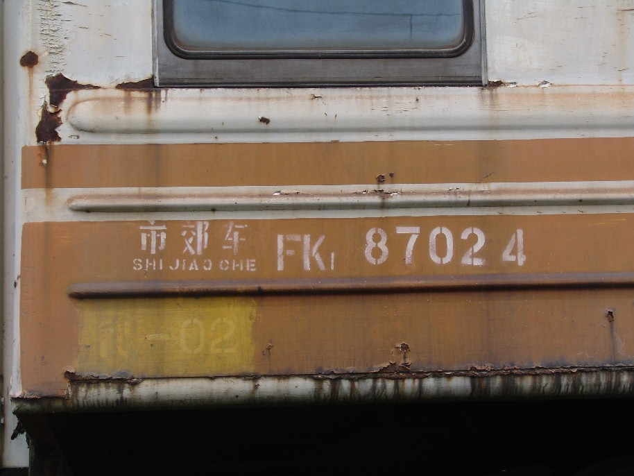 179,2.JPG
