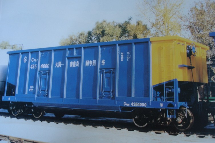 C76C.jpg