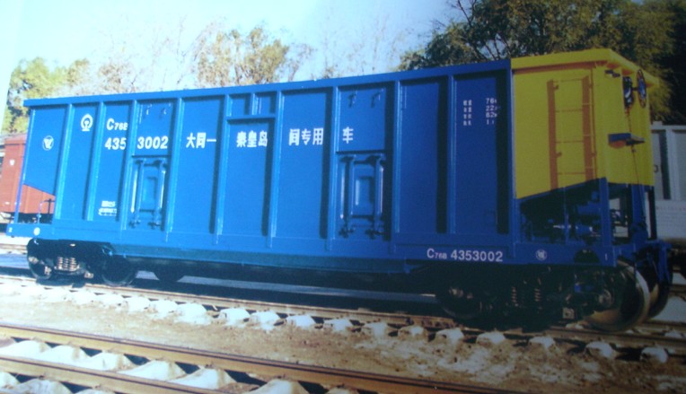 C76B.jpg