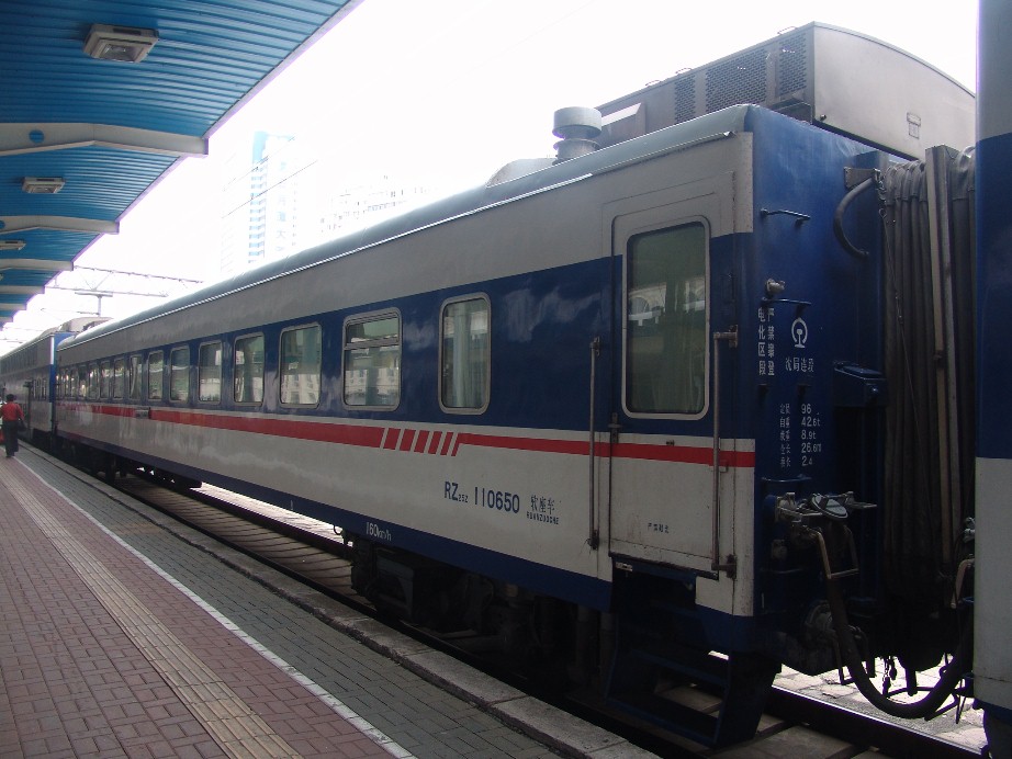 183,1.JPG