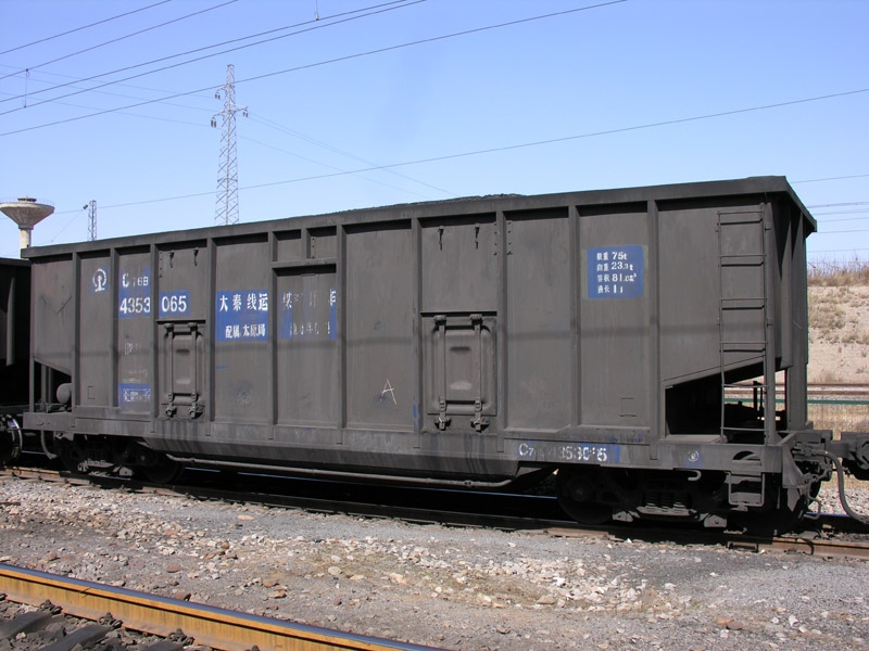 C76B-4.jpg