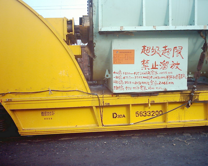 J_5528.JPG